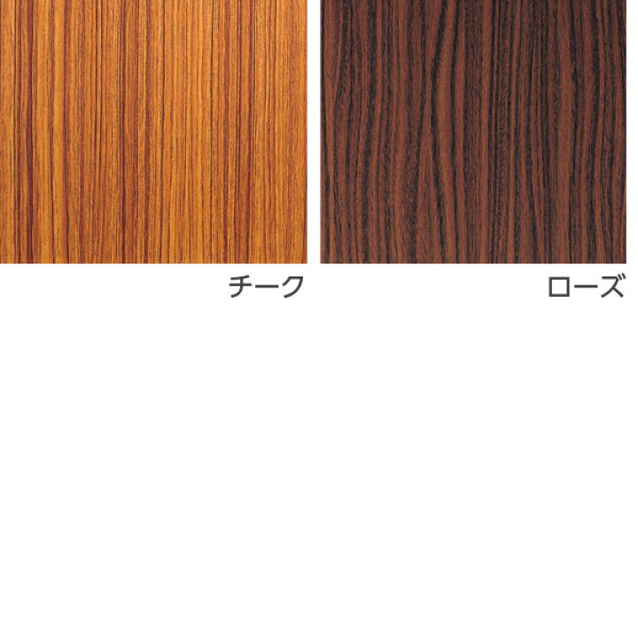 楽天市場】ライオン事務器 デリカテーブル ソフトエッジタイプ W1800 