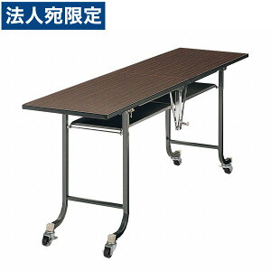 ���C�I�������� �f���J�e�[�u�� �\�t�g�G�b�W�^�C�v W1800×D450×H700mm M-3S�w����s�x�w���������i�ꕔ�n�揜���j�x