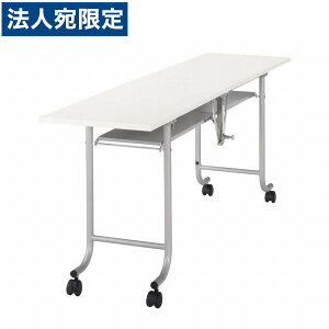���C�I�������� �f���J�e�[�u�� �d���G�b�W�^�C�v W1800×D450×H700mm M-3L�w����s�x�w���������i�ꕔ�n�揜���j�x