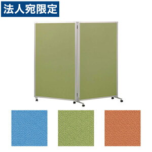 CI [rOpl SʃNX^Cv 2A fBx H1560×W1800×D330mm VD-M1518CPwsxwiꕔn揜jx