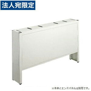 ���C�I�������� PC�⏕�X�^���h �T�C�h�p�l�� ���f�B�A�E���C���V�F���t W1400×H460mm ���C�g�O���[ ML-S140P 737-84�w����s�x�w���������i�ꕔ�n�揜���j�x