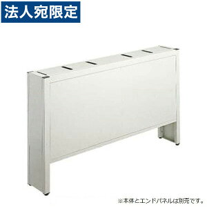 ���C�I�������� PC�⏕�X�^���h �T�C�h�p�l�� ���f�B�A�E���C���V�F���t W1200×H460mm ���C�g�O���[ ML-S120P 737-83�w����s�x�w���������i�ꕔ�n�揜���j�x