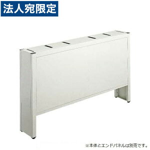 ���C�I�������� PC�⏕�X�^���h �T�C�h�p�l�� ���f�B�A�E���C���V�F���t W1100×H460mm ���C�g�O���[ ML-S110P 737-82�w����s�x�w���������i�ꕔ�n�揜���j�x