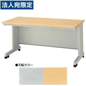 CI  rWlXfXN LX^[^Cv ot EDV[Y W1600×D800×H700mm ED-E168FCwsxwiꕔn揜jx