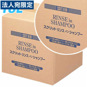 XCVv[ Ɩp XNbg l RbNt 18L wԕisxwsxwiꕔn揜jx