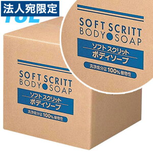 {fB\[v Ɩp \tgXNbg l RbNt 18L wԕisxwsxwiꕔn揜jx