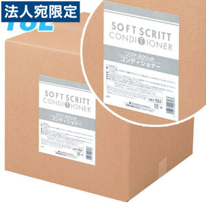 RfBVi[ Ɩp \tgXNbg l RbNt 18L wԕisxwsxwiꕔn揜jx