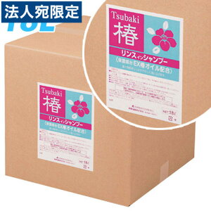 XCVv[ Ɩp  l RbNt 18L wԕisxwsxwiꕔn揜jx