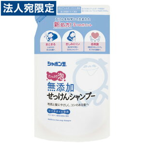V{ YVv[ A^Cv l 420ml