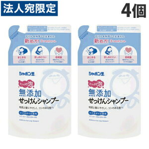 V{ YVv[ A^Cv l 420ml×4