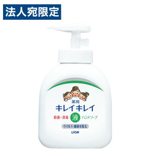 CI LCLC p t̃nh\[v { 250ml nh\[v  w  t  p