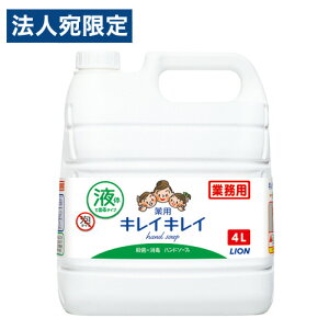 CI LCLC pnh\[v Ɩp 4L