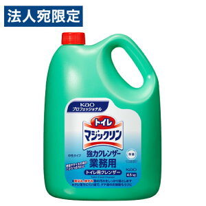 y}\Gg[Ń|Cg5{zԉ gC}WbN ̓NU[ Ɩp 4.5kg gCp gC| |p gC ֊ 