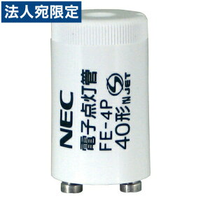 NEC FE-4P dqX^[^_ 40W