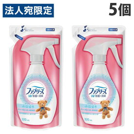 P&G 香料無添加ファブリーズ つめかえ用 320ml×5個