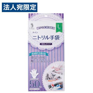 Fs{ NC jgܕ L 50  jg pE_[t[ ĝ qǗ Ep Hiq@