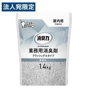 L Ɩp  l p NbVQ^Cv 1.4kg GXe[