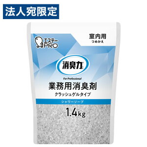 L Ɩp l p V[\[v̍ NbVQ^Cv 1.4kg GXe[