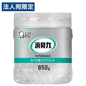 GXe[ L Ɩp r[Y^Cv ^oRp e { NA~g 850g L Lh~ u^ r[Y ^oRL 