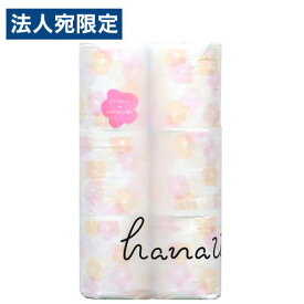 トイレットペーパー はなうた ダブル うたうミストの香り 12ロール hanauta