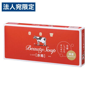 Ό Ō`Ό JEuh Ԕ M[TCY 6P Ό oX   {fB\[v COW BRAND