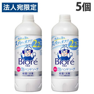 ԉ rIu Anh\[v l֗p 430ml×5  nh\[v A Ό w  p _w򕔊Oix