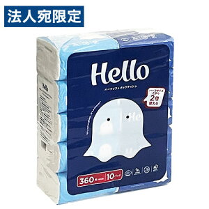 eBbVy[p[ Ȃ n[ \tgpbNeBbV n[t 180g 10