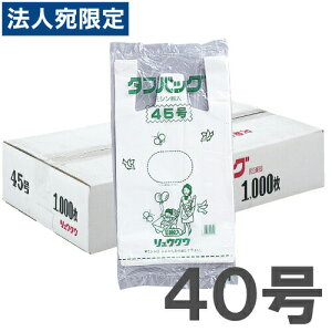 ^tobO W 40 100 10pbNwiꕔn揜jx