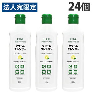 ~cGC ZXLY_\[_z N[NU[ ̍ 400g×24 NU[ |pi 䏊pi Lb` 䏊 VN