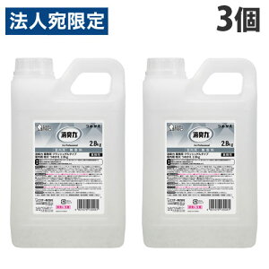 L Ɩp  l p NbVQ^Cv 2.8kg 3 GXe[wiꕔn揜jx