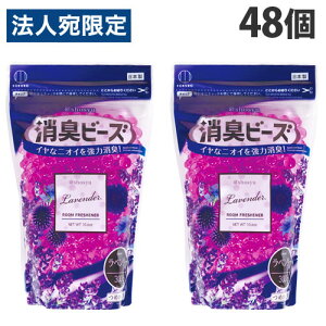 L lߑւ Lr[Y AbgVEVE x_[ 300g 48 vۍHƏwiꕔn揜jx