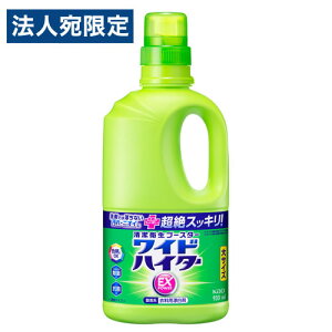 y}\Gg[Ń|Cg5{zԉ ChnC^[ EXp[  { 930ml Y ߗޗp F _fn  p t R