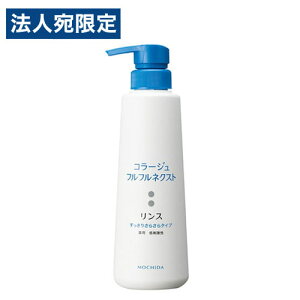 R[Wtt lNXg X 肳炳^Cv { 400ml wAPA tP  jIC h w򕔊Oix