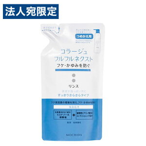 R[Wtt lNXg X 肳炳^Cv l 280ml wAPA tP  jIC h w򕔊Oix