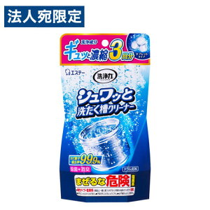 GXe[  VbƐ􂽂N[i[ G  |  󑅃N[i[