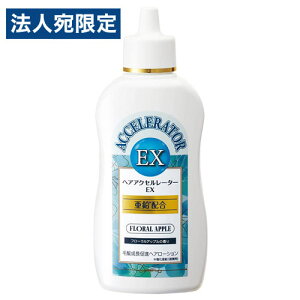 Tf{ wAANZ[^[EX t[Abv 150ml ̐i OwA[ wAPA ̈琬 э w򕔊Oix