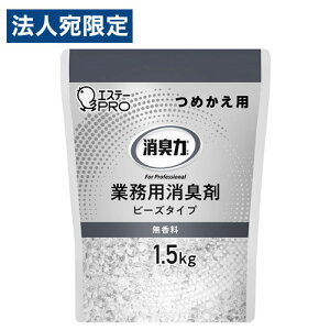 GXe[ L Ɩp r[Y^Cv e l֗p  1.5kg L Lh~ u^ r[Y  gC