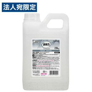 L Ɩp  l p NbVQ^Cv 2.8kg GXe[