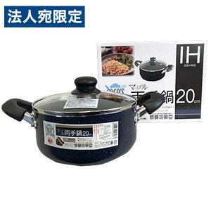 R[xbN Coco's Kitchen KXEIHΉ }[u  20cm  pi  KXIHΉ p