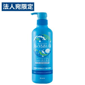 NVG Ĉ邨 邨PAXCVv[ ANAt[}̍ { 490ml G wAPA  邨 ێ XC