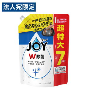 PG ۃWC RpNg l֗p TCY 930ml Hp  Hp Lb`p H  JOY