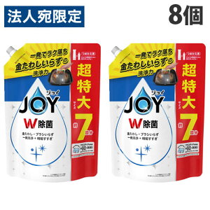 ySSGg[Ń|Cg5{zPG ۃWC RpNg l֗p TCY 930ml×8 Hp  Hp Lb`p H  JOYwiꕔn揜jx