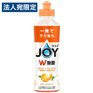 PG ۃWC RpNg VgXIW̍ { 170ml Hp 􂢂 Lb` Lb`p JOY
