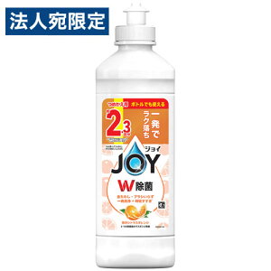 PG ۃWC RpNg l֗p VgXIW̍ 300ml Hp Hp Lb` Lb`p JOY