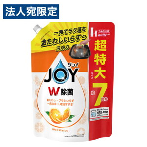 ySSGg[Ń|Cg5{zPG ۃWC RpNg VgXIW̍ l֗p TCY 930ml Hp  Hp Lb`p H  JOY