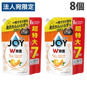 PG ۃWC RpNg VgXIW̍ l֗p TCY 930ml×8 Hp  Hp Lb`p  JOYwiꕔn揜jx