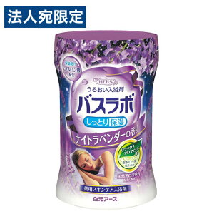 A[X  HERSoX{ {g iCgx_[̍ 540g  p Ƃێ J C oXpiw򕔊Oix