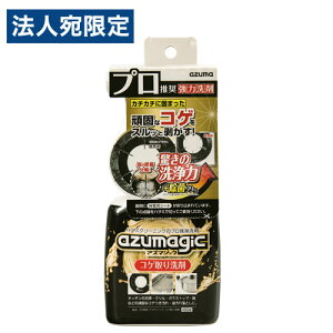 AY}H AY}WbN RQ 400ml Lb` 䏊 R  RQ | |