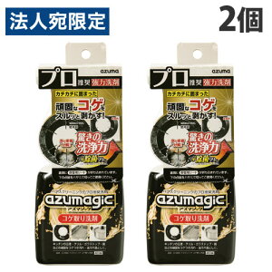 AY}H AY}WbN RQ 400ml×2 Lb` 䏊 R  RQ | |