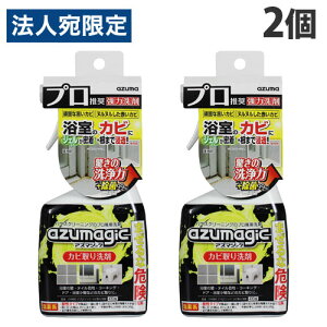 AY}H AY}WbN Jr 400ml×2 C   oX  Jr